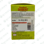 Hamdard Diabeat Capsules