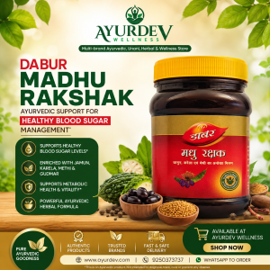 Dabur Madhu Rakshak Powder