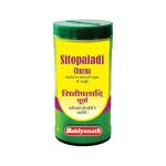 Baidyanath Sitopaladi Churna - 60 Gm