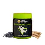 Kerala Ayurveda Ashwagandhadi Lehyam 500g