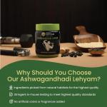 Kerala Ayurveda Ashwagandhadi Lehyam 500g